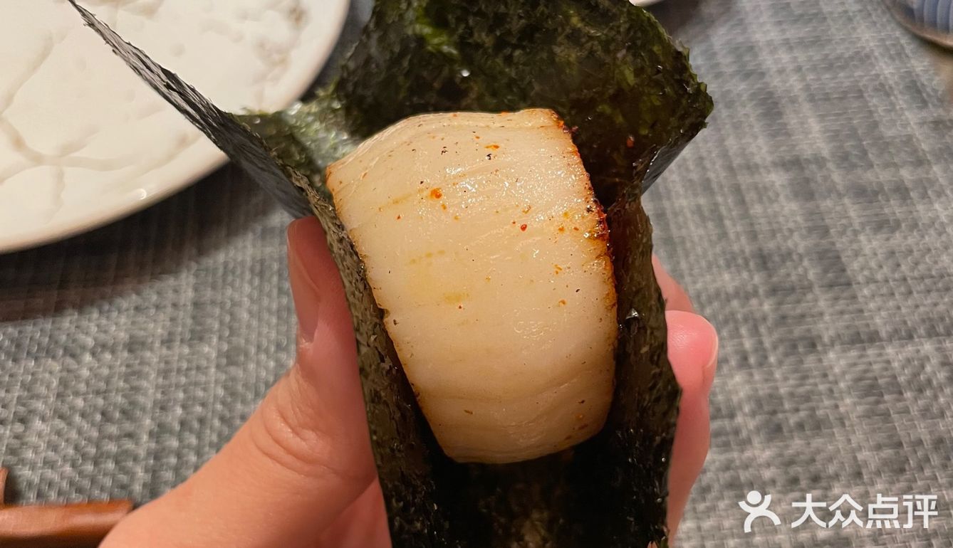 首尝-太古汇半藏pro的omakase-880/位