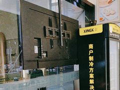 -弄堂咪道-饭香·面香·馄饨香(汇锦广场店)