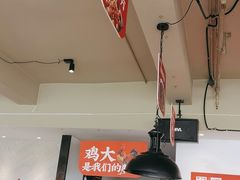 -李子坝梁山鸡(李子坝大鸡哥店)