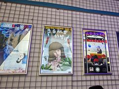 -移动谜城·大笨象密室逃脱(五棵松店)