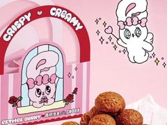 -西树泡芙(北京清河万象汇店)