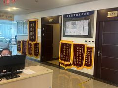 -美年大健康慈铭体检(徐汇卓越分院)