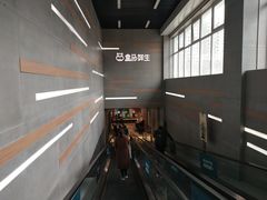 -盒马鲜生(红莲店)