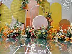-杭州平安悦坊 PAFC LIVING