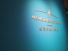 -海马体照相馆(北京apm店)