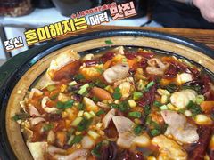-毛大姐漓江特色啤酒鱼