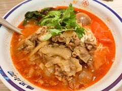 -遇见小面(深圳中心书城店)