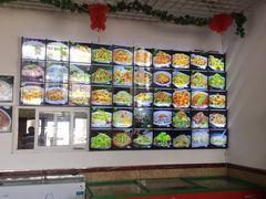 -海香园饭店