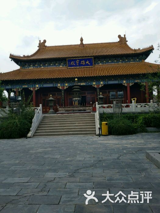 白塔寺-图片-永清县周边游-大众点评网