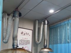 -固生堂中医连锁·推拿正骨·针灸艾灸(崇安寺分院)