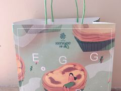 -仟吉KenGee(建文店)