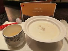 -广州康莱德·韵轩中餐厅