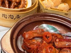 -陶陶居酒家(解放北路店)