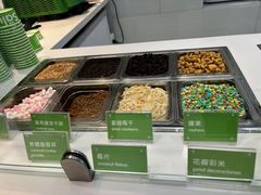 -Salud撒露欧洲冻酸奶(蓝色港湾店)