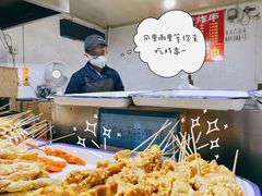-水产西街炸串(水产西街店)