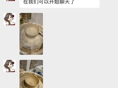 -恩阳古镇