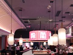 -左庭右院鲜牛肉火锅(环球港店)
