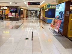-新佳丽时尚广场