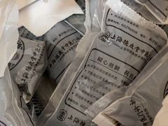-上海德众堂中医门诊部·骨伤·推拿·针灸
