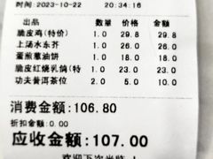 -渔鸽皇酒楼(鸿大广场店)