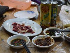 -鑫宝沙茶牛肉火锅(永泰店)