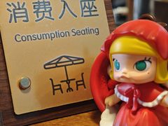 -北京铁手咖啡制造总局metalhands(东四店)