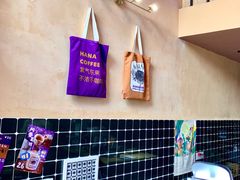 -HANA COFFEE(长寿路店)