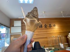 -鎌倉茶々(本店)