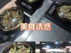 -清真·老金烧烤·小龙虾(山大路店)