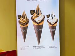 -GODIVA(国际金融中心店)