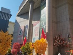-西北轻工批发市场
