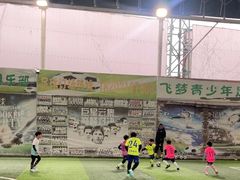 -飞梦少儿足球培训(塘桥校区)