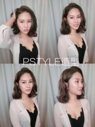 点击看大图 -P.STYLE 派斯造型