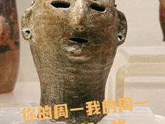 -甘肃省博物馆