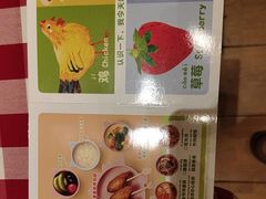 -西贝(华发商都店)