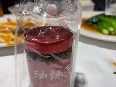 -正兴蜀园(科技园区店)