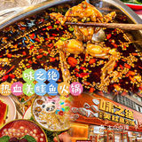 这么好吃的牛蛙火锅我怎么才知道！？