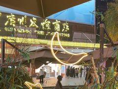 -霸王茶姬(正佳广场店)