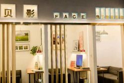 -贝影FACE亲子摄影(宁波区总店)