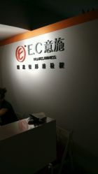 点击看大图 -意施精准塑形普拉提