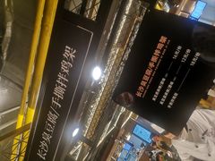 -远大美食广场(远大购物中心店)