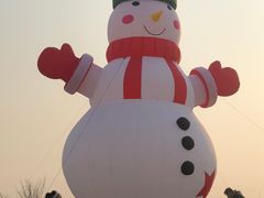 -绿野森林乐园冰雪季