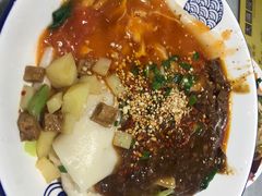 -大嘻咹biangbiang面(历史博物馆店)