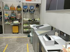 -BIGOFFS 超级折扣(仁恒伊势丹店)