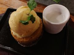 -Naughty Nuri’s Phuket