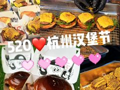 -龙湖杭州滨江天街
