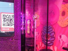 -好乐迪KTV(金钻店)