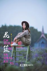 点击看大图 -都市丽人婚纱摄影