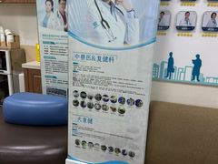 -美联众合动物医院·24h转诊中心