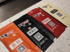 -玉善烧烤串城(长春总店)